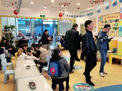 -易贝乐少儿·英语(金沙天街中心)