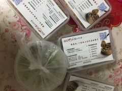 -隆喜元鱼汤包·海鲜(中联广场店)