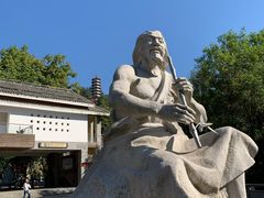 -洪崖丹井