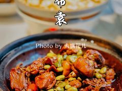 窑湾烧小公鸡-苏帮袁Sue Cuisine(来福士店)
