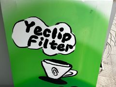 -YECLIP COFFEE黄色回形针咖啡