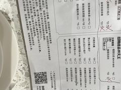 -满记甜品(南京虹悦城三店)