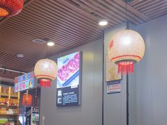 -大四喜·鲜牛肉火锅(洛阳大学城店)