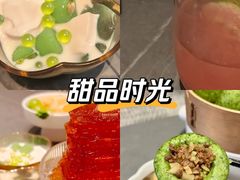 -俏立方·15年新楚菜