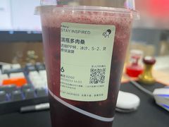 -喜茶(天津乐宾百货店)