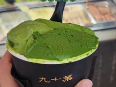 -深圳万象城