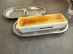 -Ninethirty by Awfully Chocolate(天环广场店)