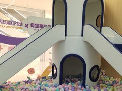 -爱威盛亲子俱乐部·纽约国际早托中心