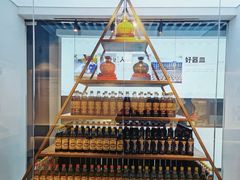 -镇江中国醋文化博物馆