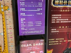 -丽池宫韩式汗蒸会馆(华灯坊店)