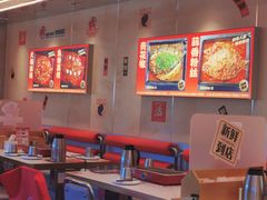 -雅佳神话·麻辣烤鱼(新街口店)