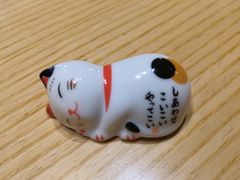 -富山日式料理(宽厚里店)