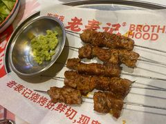 -老表记广西宵夜螺蛳鸭脚煲(西大店)