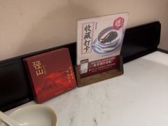-径山十八道·风味民间菜(杭州总店)
