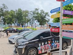 -阿弟特色海鲜餐厅·大排档(平潭店)