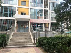 -北京弘东堂按摩馆(沙河旗舰店)