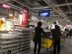 -宜家家居(西安未央商场店)