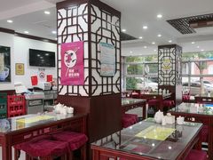 -东方宫中国兰州牛肉拉面(新起街店)