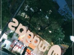 -Wagas沃歌斯(大学路店)