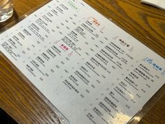 -越南牛肉河粉餐厅(书院巷店)
