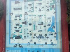-开封府
