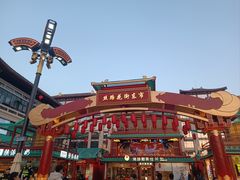 -大唐不夜城