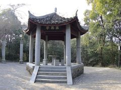 -白鹿洞书院