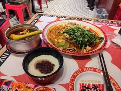 -文立新麻辣烫(合生汇21街区店)