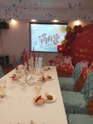 -东方幸福国际母婴月子会所(沙湾公园店)