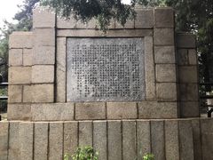 -辽沈战役纪念馆