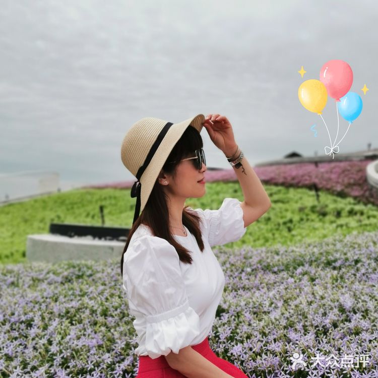 2021年第十届花博会在上海开幕啦❗❗