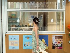 -民盈·国贸城