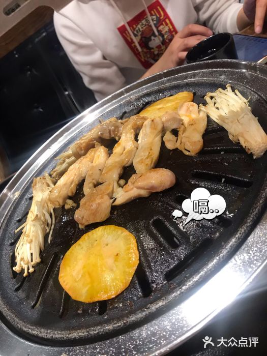 九田家黑牛烤肉料理(衡百国际店)图片