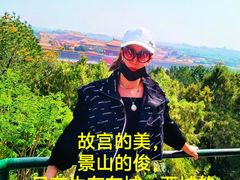 -日本大使馆-新闻文化中心