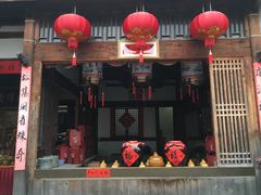 -文儒九号·闽菜馆(三坊七巷店)