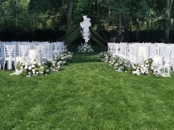 -醉库庄园·宴会厅·草坪婚礼场地