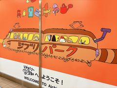 -三井奥特莱斯购物城(爵士之梦长岛店)