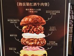 -龙湖杭州滨江天街