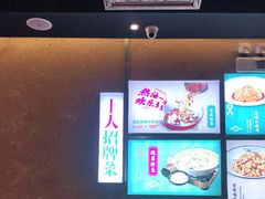 -川人百味·水煮活鱼(赛罕万达店)