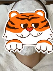 -美肌工坊皮肤管理