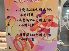 -星漠亲子餐厅•有机食材•儿童游乐
