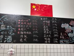 -刘小忙把子肉(北园大街总店)