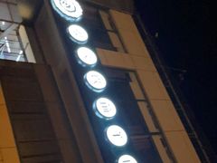 -很久以前羊肉串(怡海店)