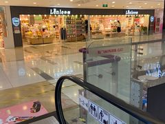 -吾悦广场(天津和平店)