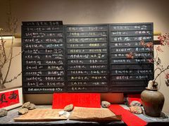 -青桃餐厅