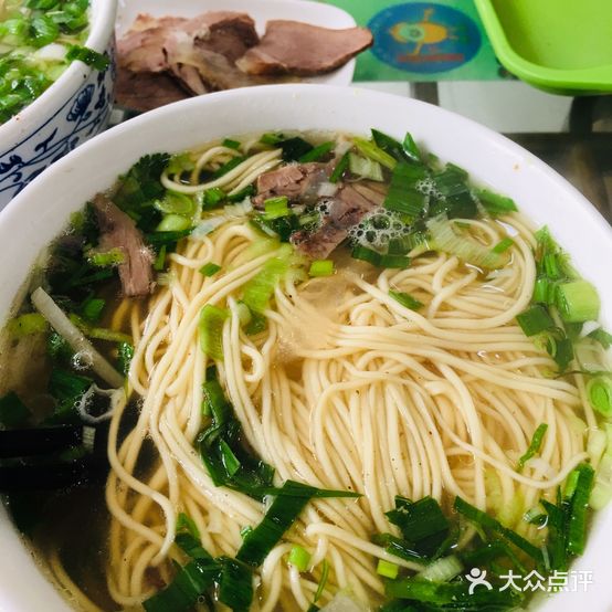 王斌牛肉面(兰驼小区总店)