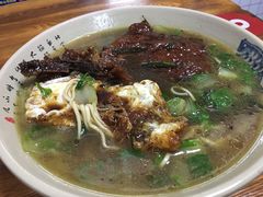 -无名氏面馆(邮电路店)