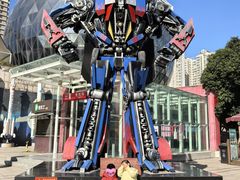 -陕西自然博物馆