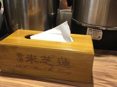 -美芝莲(领展购物广场中关村店)