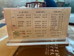 -功德林·素食餐厅(黄河路鸿祥大厦店)